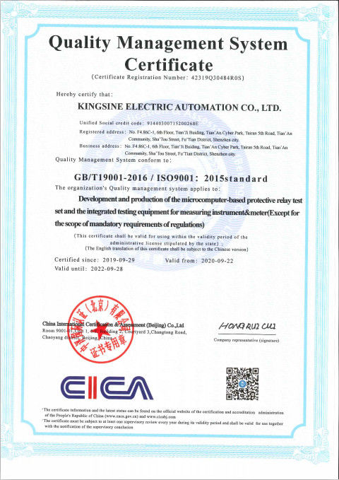 120V 15A KT210 CT/PT 분석기 1